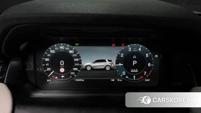 Land Rover Discovery Sports 2nd Generation id 4539869 из Кореи 37