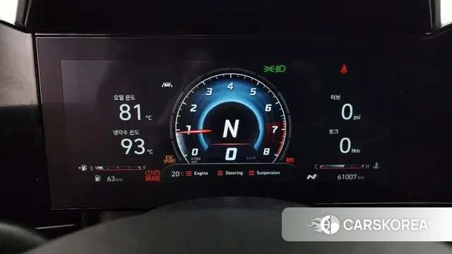 Hyundai Avante (CN7) id 3262892 из Кореи 18