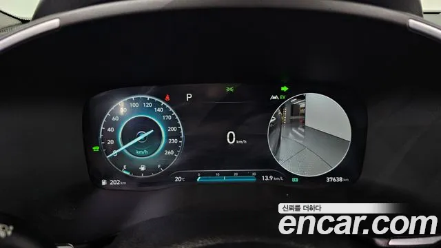 Hyundai The New Santa Fe id 2670414 из Кореи 18