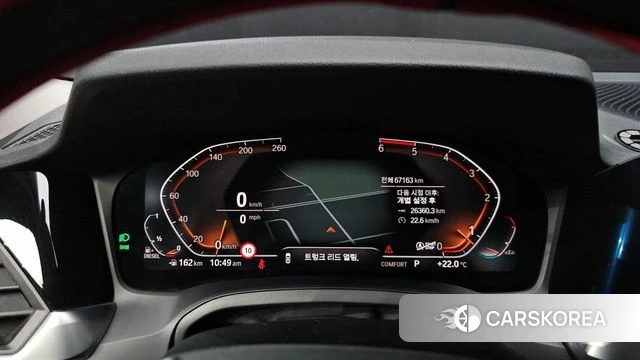 BMW 3 Series (G20) id 4508074 из Кореи 30