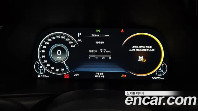 Hyundai Sonata (DN8) id 2745398 из Кореи 18