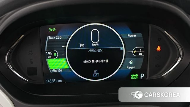 Chevrolet (GM Daewoo) Bolt EV id 4563050 из Кореи 18