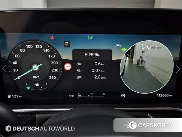 Genesis G90 (RS4) id 3477016 из Кореи 16