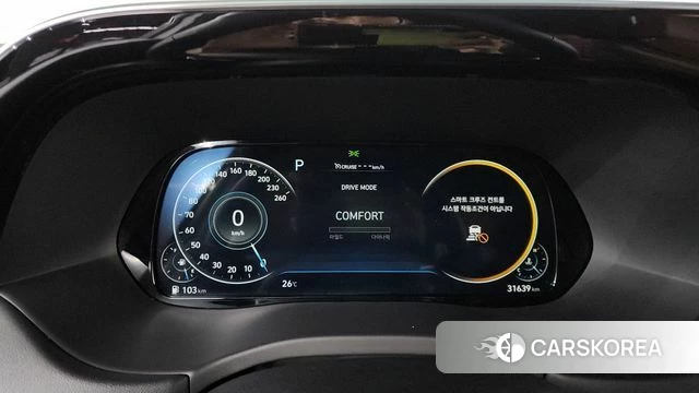 Hyundai Palisade id 4383485 из Кореи 28