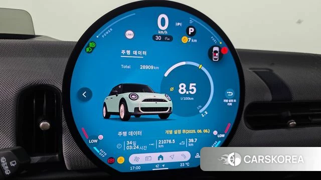 Mini Cooper S 4th Generation id 4462578 из Кореи 33