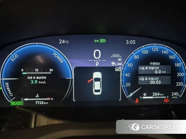 Toyota Camry (XV80) id 4757229 из Кореи 18