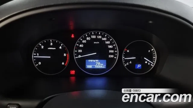 Hyundai The New Grand Starex id 2870501 из Кореи 18