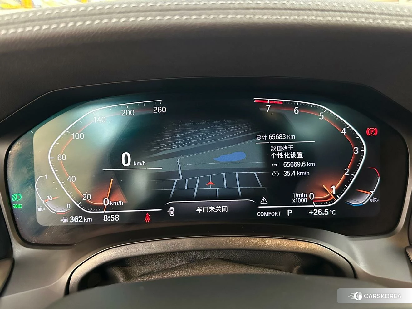 BMW 3 series id 4486188 из Китая 9