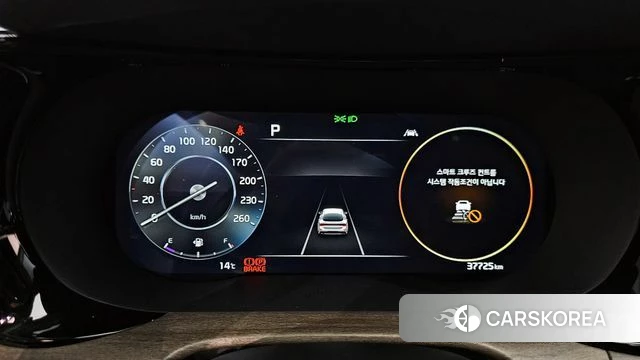 Kia K5 3rd generation id 3891608 из Кореи 18