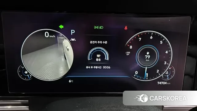 Hyundai The New Grandeur IG id 3621934 из Кореи 18