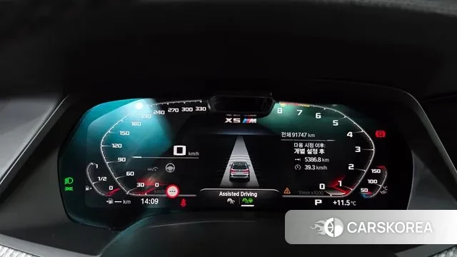 BMW X5M (G05) id 3747617 из Кореи 18