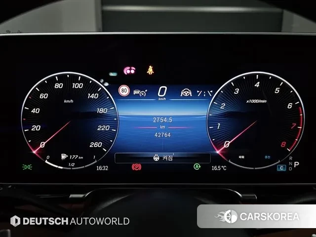 Mercedes-Benz S-Class W223 id 3732706 из Кореи 18