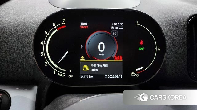 Mini Cooper S Countryman id 4337629 из Кореи 29