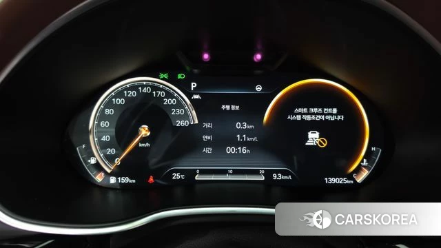 Genesis G80 (RG3) id 4495604 из Кореи 18