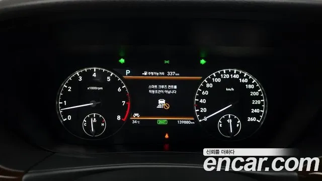 Genesis EQ900 id 2897149 из Кореи 18