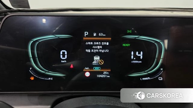 Kia Sportage 5th Generation Hybrid id 4855145 из Кореи 31