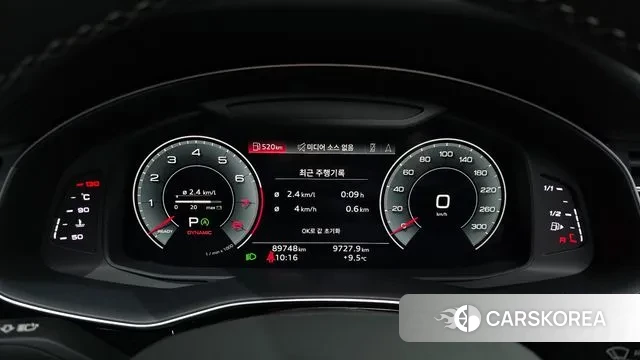 Audi Q7 (4M) id 3787323 из Кореи 18