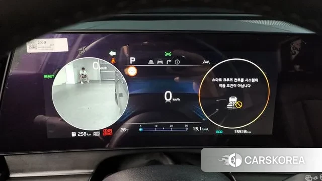 Kia Sportage 5th Generation Hybrid id 3015952 из Кореи 18