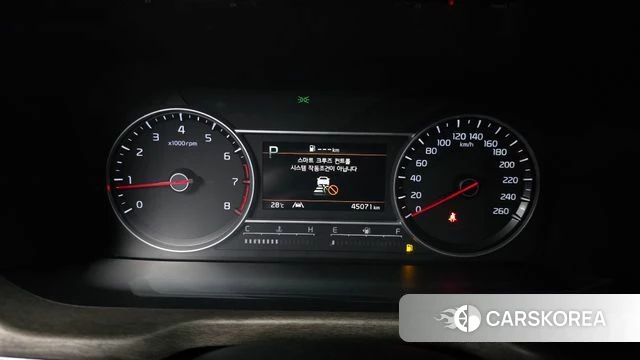 Kia Sorento 4th Generation id 4500253 из Кореи 30