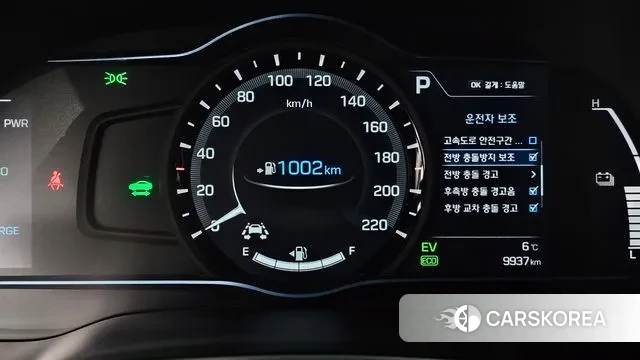 Hyundai Ionic Hybrid id 3754462 из Кореи 18