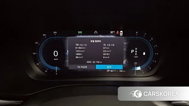 Volvo XC60 second Generation id 2905342 из Кореи 18