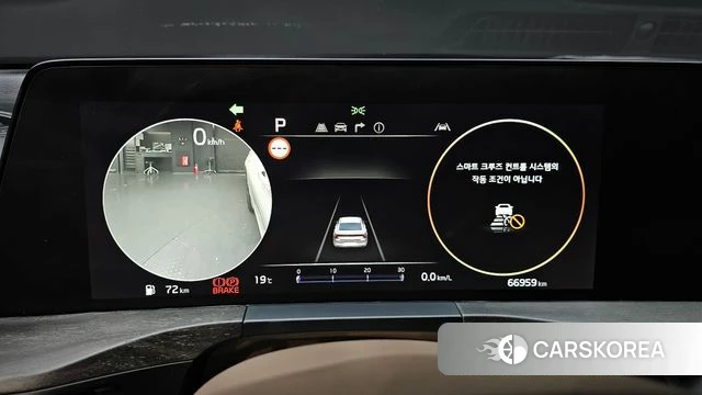 Kia K8 id 3965290 из Кореи 18