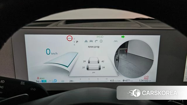 Hyundai Ionic 5 id 4395954 из Кореи 33