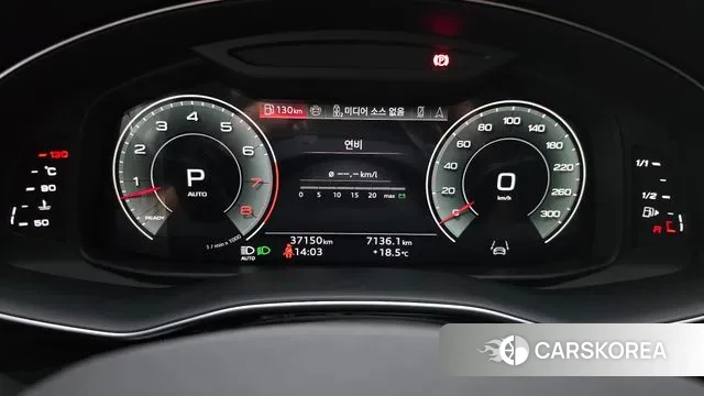 Audi Q8 (4M) id 3400128 из Кореи 18