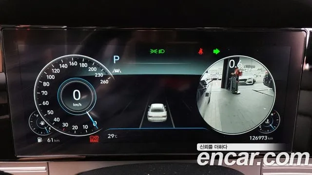 Hyundai The New Grandeur IG id 2945532 из Кореи 18