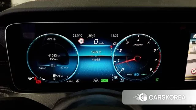 Mercedes-Benz E-Class W213 id 3003034 из Кореи 18