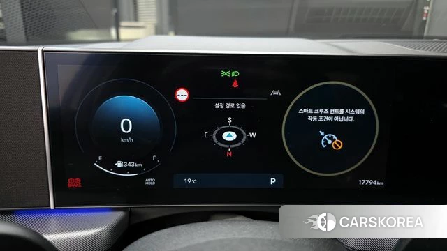 Hyundai Sonata D Edge (DN8) id 3953251 из Кореи 18