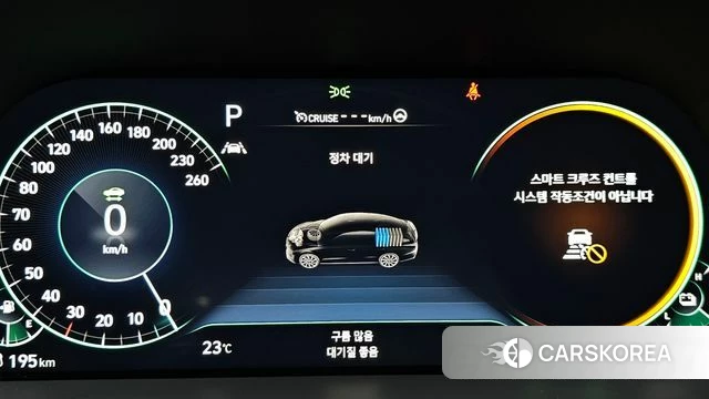 Hyundai Sonata Hybrid (DN8) id 4580232 из Кореи 36