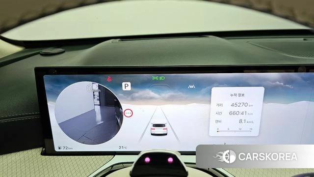 Genesis GV80 id 4308260 из Кореи 18