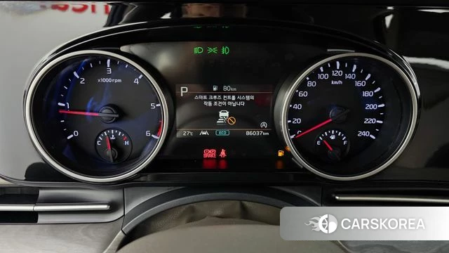 Kia Carnival 4th generation id 4642185 из Кореи 33