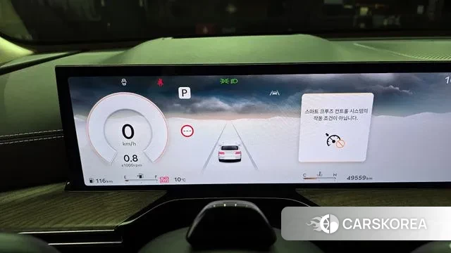 Genesis GV80 id 3507541 из Кореи 18