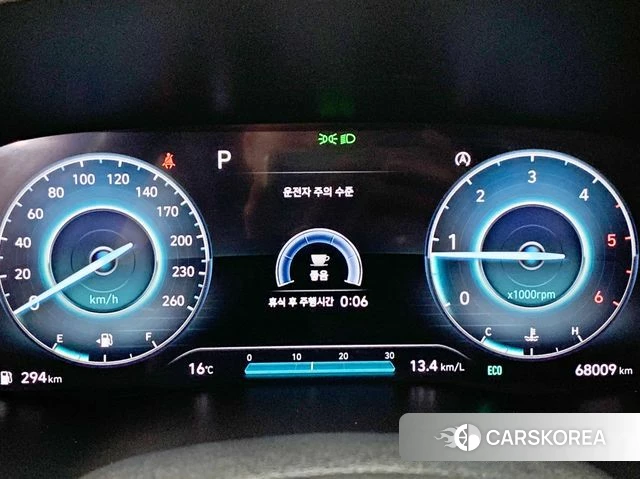 Hyundai The New Santa Fe id 4206612 из Кореи 18