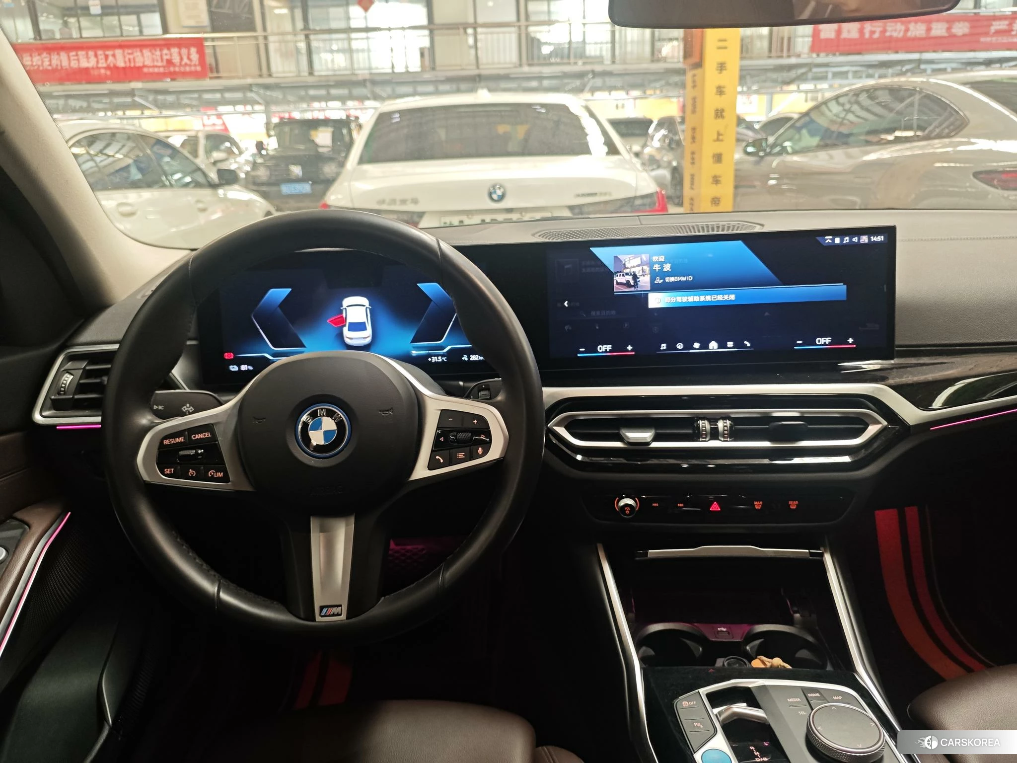 BMW i3 id 4455145 из Китая 10