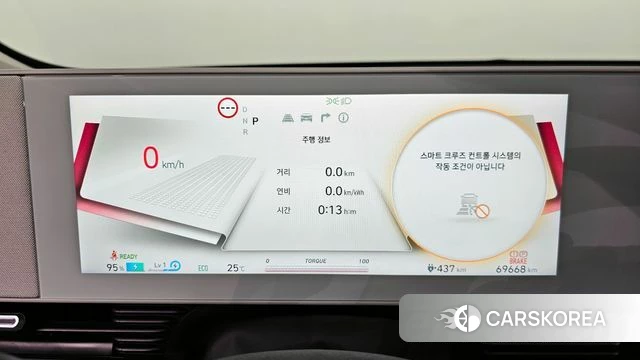 Hyundai Ionic 5 id 4402186 из Кореи 29
