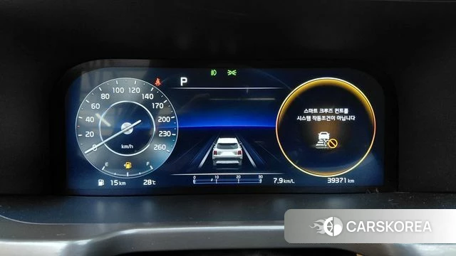 Kia Sorento 4th Generation id 4905557 из Кореи 31