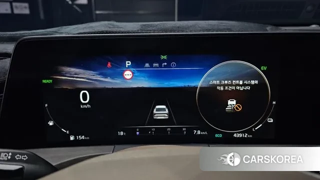 Kia K8 Hybrid id 3305559 из Кореи 18