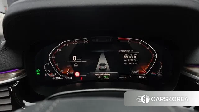 BMW 5 Series (G30) id 3611954 из Кореи 18