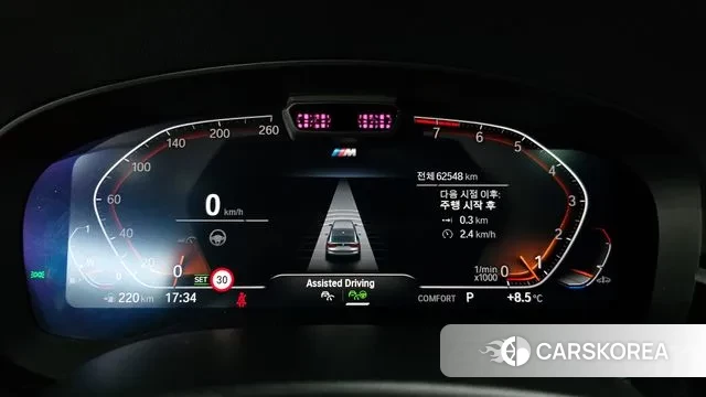 BMW 6 Series GT (G32) id 3378416 из Кореи 18