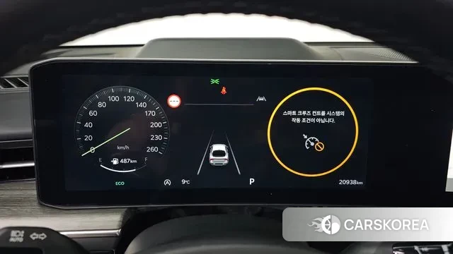 Kia The New K5 3rd generation id 3371981 из Кореи 18