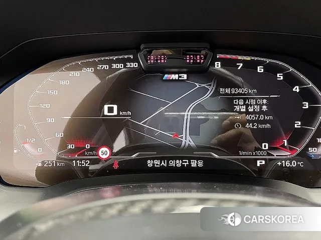 BMW M3 (G80) id 3339016 из Кореи 18