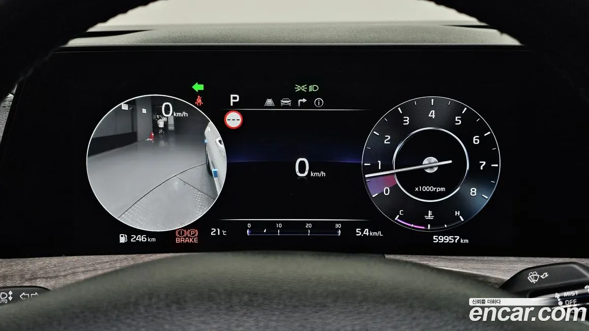 Kia K8 id 1541236 из Кореи 18