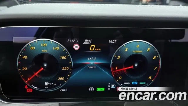 Mercedes-Benz CLS-Class C257 id 2906265 из Кореи 18