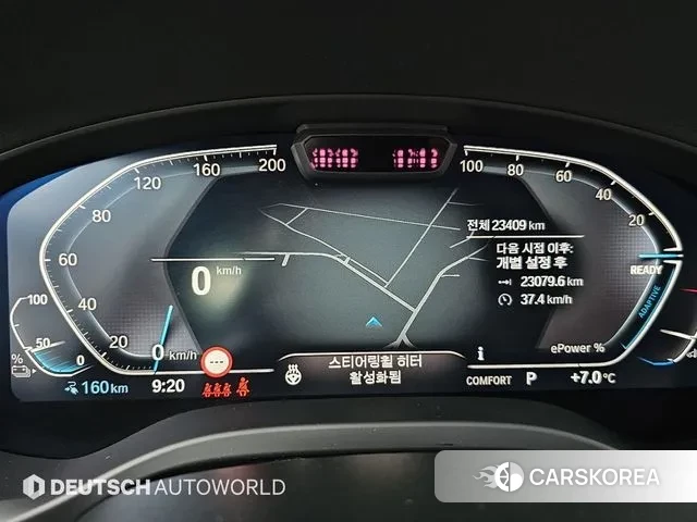 BMW iX3 id 3426302 из Кореи 17