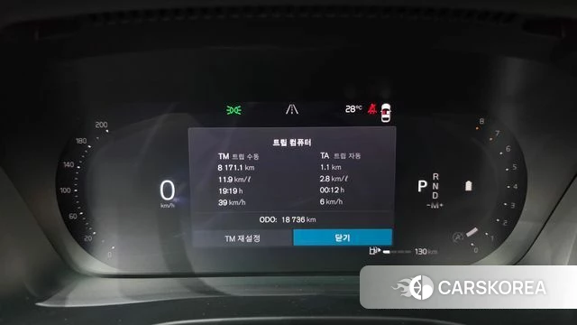 Volvo XC40 id 4834880 из Кореи 18