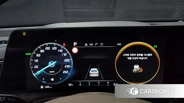 Kia K8 Hybrid id 3022511 из Кореи 18