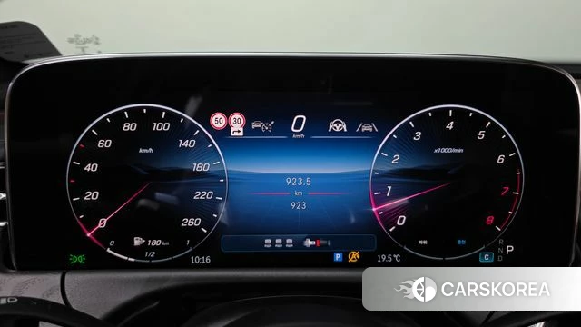 Mercedes-Benz E-Class W214 id 4229693 из Кореи 32